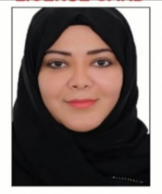 shereen abdulhafeedh sultan