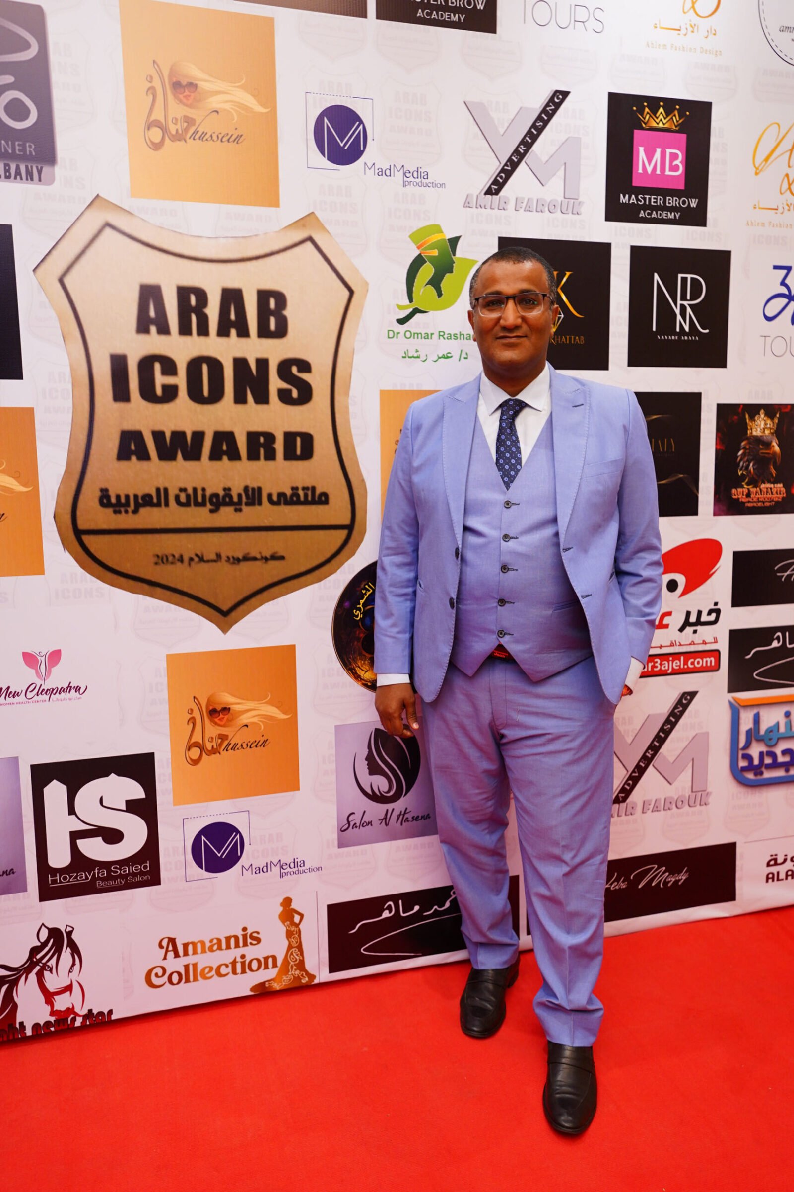 دكتور شادى يشيد بإنجازات الجمعية العربية لطب الجنين عبر ابيات من الشعر الدافئة