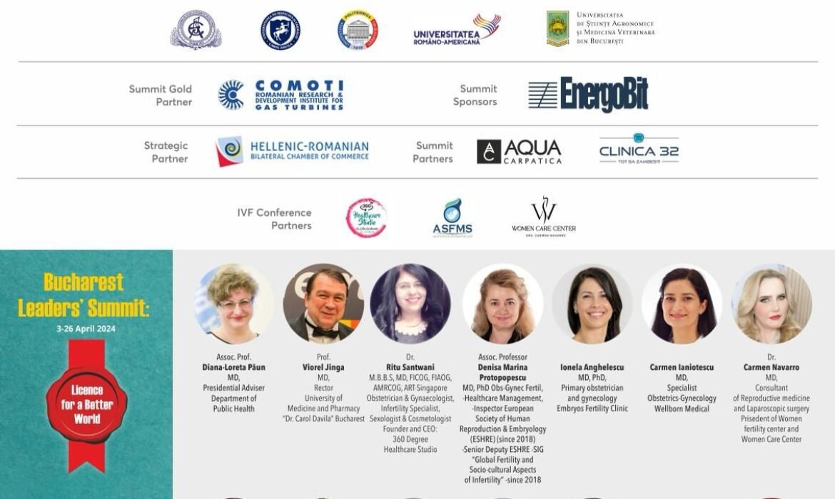 مؤتمر الحقن المجهري الدولى